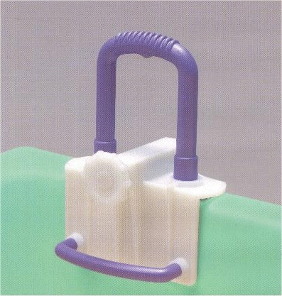 新品未使用 バスグリップ 家庭用 吉野商会 【公式通販】