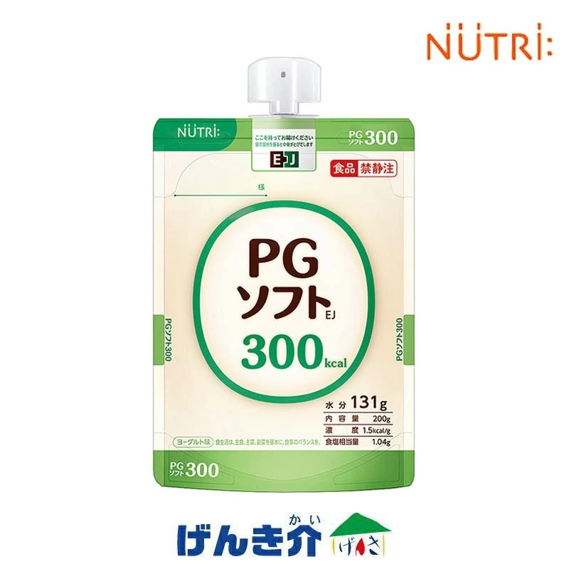 PGソフト 300 kcal 200g×24 全6箱　個数調整可能 注出口変更済み】PGソフトEJ 半固形状 （200g×24個） 熱量300kcal