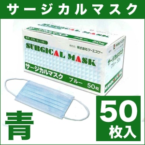 ������������ ����������ޥ��� �� 50��