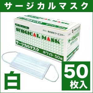 ������������ ����������ޥ��� �� 50��