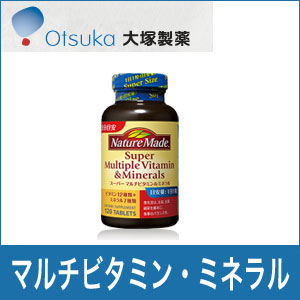 大塚製薬 - 大塚製薬 ネイチャーメイド　スーパーマルチＶ＆Ｍ Amazon | NATUREMADE(ネイチャーメイド) 大塚製薬スーパーマルチ
