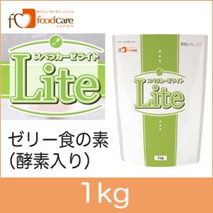 フードケア スベラカーゼ ライト 1kg | 介護食品,ゼリー状に固める