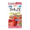 ���������ꥪ���ץ����奢Z��125ml��12�ܥ��åȡ�������̣�����ͥ륮��200kcal ����Ѥ���10g