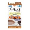 ���������ꥪ���ץ����奢Z��125ml��12�ܥ��åȡ������ҡ�̣�����ͥ륮��200kcal ����Ѥ���10g