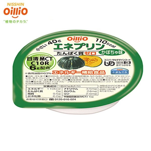 日清オイリオ エネプリン かぼちゃ味 40g×24カップ 区分3 食品 | 介護