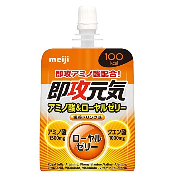 明治 パーフェクトプラス即効元気ゼリー 36個入 健康食品 おやつなど 栄養補給ゼリー 介護用品 福祉用品の専門通販サイト 介護ストア げんき介