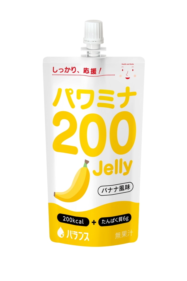 シナリー　ファンデーションなど　バナナ様 シナリー ファンデーションなど バナナ様 Product | シナリー