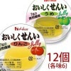 [�Х饨�ƥ�]�ϥ����������������󤤡����󥤡�63g��12�ġ����ߡ��Ӹ餬��6��
