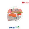 �ϥ��������������ӥ��ߥ󡡥������顡60g