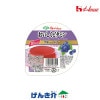 �ϥ��������������ӥ��ߥ󡡥֥롼�٥꡼��60g