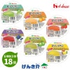 [�Х饨�ƥ�]���ϥ��� ���������ӥ��ߥ� 18�����ʳ�̣3��