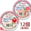 [�Х饨�ƥ�] �ϥ������դ롼�ĥ��꡼Ca�����륷���ࡡ12������2���̣6����