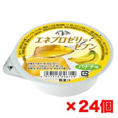 ۥꥫ ͥץ꡼֥ Хʥ 80g24 1150kcal ͥץ꡼ ۥꥫա 