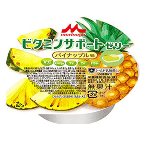 森永 クリニコ ビタミンサポートゼリー パイナップル味 78g×24個