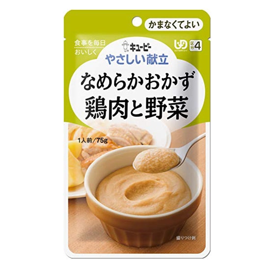 介護食 キューピー やさしい献立 かまなくてよいなめらかおかず 鶏肉 豚肉 魚 商品ラインアップ【かまなくてよい】｜やさしい献立｜介護食