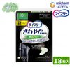 ��ľ���ʡϥ�˥��㡼�ࡡ�饤�ե꡼ ����䤫�����Ѱ¿��ѥå� <br>������80cc������(18����) W419353