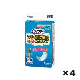 りー様　no.054 021 032 037 038 041 062 ライフリーズレずに安心紙パンツ専用尿とりパッド2回吸収 36枚