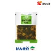 �ե��å� ���ե���ʪ ���夦���� 250g ���եȥǥꥷ�꡼�� ��ʪ �������ǤĤ֤��� �벼Ĵ����4 ����ԥ���ա��� �±��ѿ��ಷ������ ����롼�ȸ���