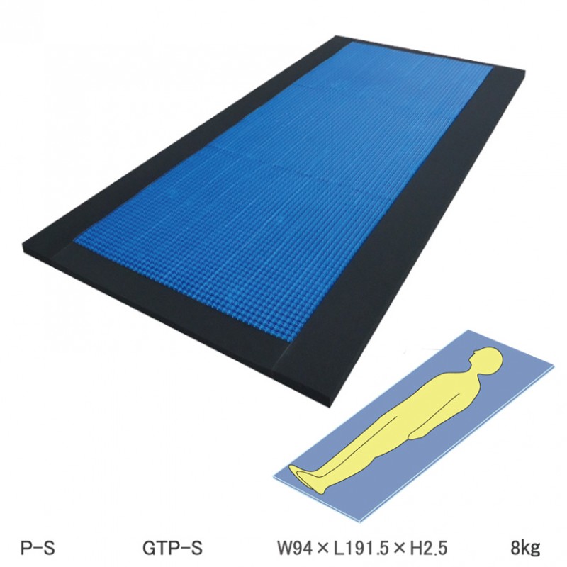 [Ʊ��������Բ�]������ȥ��� ������ͽ���Ѷ�ȥåץޥåȥ쥹��P-S��3D�˥å�