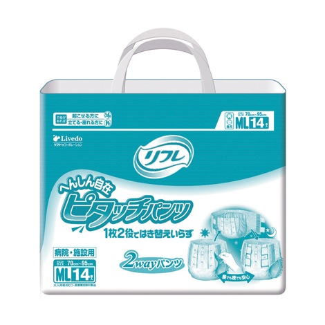 ��ľ���ʡ� W801029 ��֥ɥ� ��̳�ѡ��ؤ󤷤󼫺ߥԥ��å��ѥ�� ��������ML������ 14��/4�� (W70��95��) ��ľ���ʰʳ���Ʊ���Բġ�