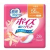 ��ľ���ʡ� W955634 ���쥷�����ݥ���ȩ�����ѥå� �� �ڲ��饤�ȡ�28��ˡ�ľ���ʰʳ���Ʊ���Բġ�