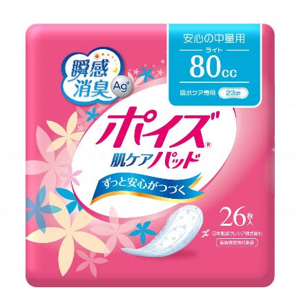��ľ���ʡ� W955634 ���쥷�����ݥ���ȩ�����ѥå� �� �饤�ȡ�26��ˡ�ľ���ʰʳ���Ʊ���Բġ�
