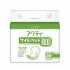��ľ���ʡ� W955059 ���쥷����G�磻�ɥѥå� ������ 1000��30��/4�ޡˡ�ľ���ʰʳ���Ʊ���Բġ�