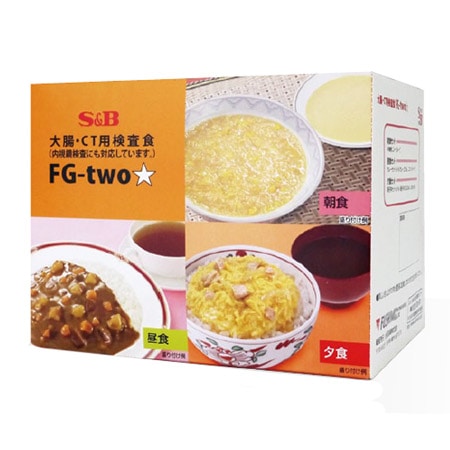 検査食 伏見製薬 大腸・CT用検査食 FG-two 6セット （321255318