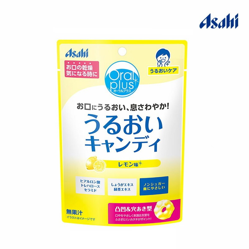 アサヒ うるおいキャンディ レモン味 57g オーラルプラス ノン