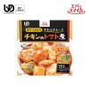 ľʡϥСޥ롡Υȥޥȼѡ132kcal115g<br>ǤĤ֤롡餫ࡼ<br>W740505ľʰʳƱԲġ