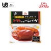 ľʡϥСޥ롡ȥޥȥϥС120kcal115g<br>ǤĤ֤롡餫ࡼ<br>W740505ľʰʳƱԲġ
