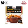 ľʡϥСޥ롡ǥߥ饹ϥС122kcal115g<br>ǤĤ֤롡餫ࡼ<br>W740505ľʰʳƱԲġ