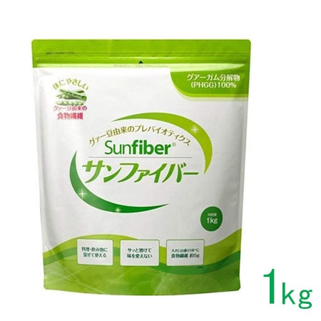太陽化学 サンファイバー 1kg×2個 太陽化学 サンファイバー 1kg×2個