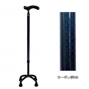 新品同様◆2本セット左右◆SHIMA島製作所カーボン4点杖◆軽量タイプ Amazon | 【非課税】島製作所 四点杖 オールカーボン四点可動式