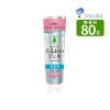Хѥ  ҥΡ餦뤪 ̵ 80g Х в  뤪 Ŭ٤Ǵ ޡȯˢޡΡԻ ͸ХWN 80g 塼
