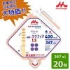 ���ò�������̵���ڥա��ɥ������䡿��̣���¡�2026ǯ6��9���ۿ��� ήư�� MA-�饯�ե���1.5 400kcal �����ץХå� (267ml��20��) �дɱ���