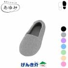 ľʡ­Τ 塼 ѥ   S3L20.527.5 𻺶 W2350 ľʰʳƱԲġ