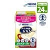  ͥ 100 ݥƥȥ̣ 100ml24 ģ ܿ  100ml / 200kcal Ѥ 8g MCT 2.4g ߤꥵ ѥ  ⥫꡼ ܿ ¼ѿ  
