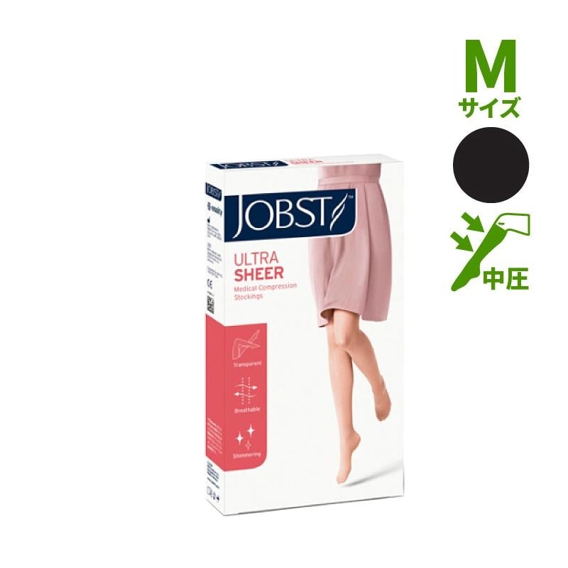 弾性ストッキング ジョブスト ウルトラシアー30 ハイソックス