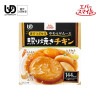 ľʡϥСޥ ȤƤ144kcal115g ǤĤ֤롡餫ࡼ W740505ľʰʳƱԲġ