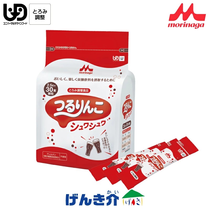 森永 クリニコ とろみ剤 つるりんこシュワシュワ 2.5g×30本 スティック