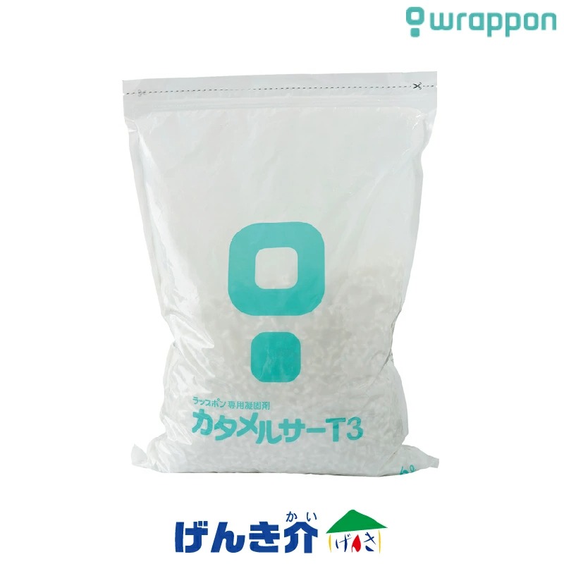 直送品］介護用品 消耗品 自動ラップ式トイレ ラップポン専用