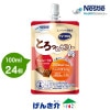  Ȥäȥ꡼ 祳졼̣ (100ml24) Ǯ 200kcal/ Ѥ 8.0g/ ѥ꡼ ͥ