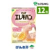 ԥåץ쥭Хfor mama 12γ ŵ Ŵ ŵǧ 228AGBZX00091000
