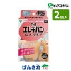 ԥåץ쥭Х󥤥ʡå 2 饤ȥ졼 ùޤ  ŵ Ŵ ŵǧ 301AGBZX00015000