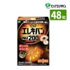 ԥåץ쥭ХMAX200 48γ «̩200ߥƥ ŵ Ŵ ŵǧ 228AGBZX00091000