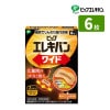 ԥåץ쥭Х磻 6 СϰϤΥ˸ ŵ Ŵ ŵǧ 305AGBZX00029000