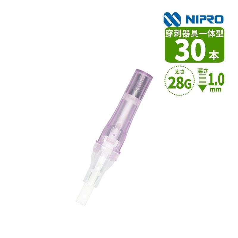 メーカー欠品中】[返品不可] 採血用穿刺器具（穿刺器具一体型） ニプロ