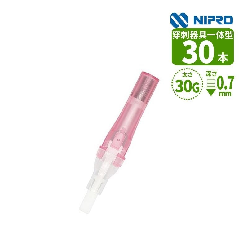 返品不可] 採血用穿刺器具（穿刺器具一体型） ニプロLSランセット 11