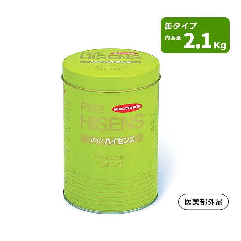 パインハイセンス　2.1キロ9缶 入浴剤 パインハイセンス 2.1kg 缶 高陽社 薬用入浴剤 保温 疲労回復